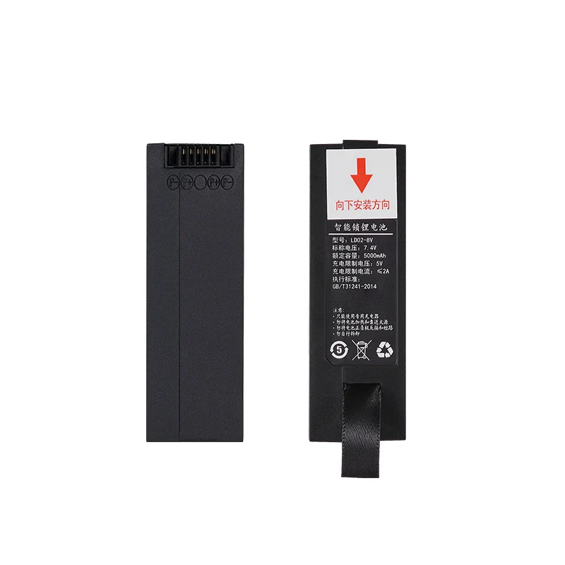 LD02-8V Replacement Battery For Smart Door Lock
