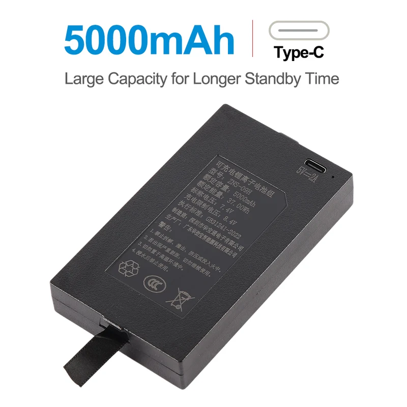 ZNS-09H 5000mAh Replacement Battery For Smart Door Lock