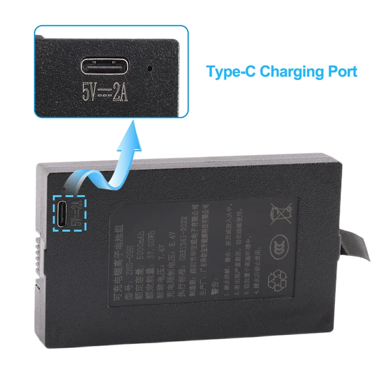 ZNS-09H 5000mAh Replacement Battery For Smart Door Lock