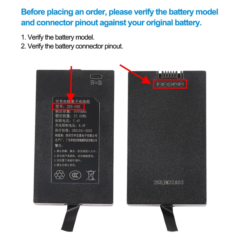 ZNS-09H 5000mAh Replacement Battery For Smart Door Lock