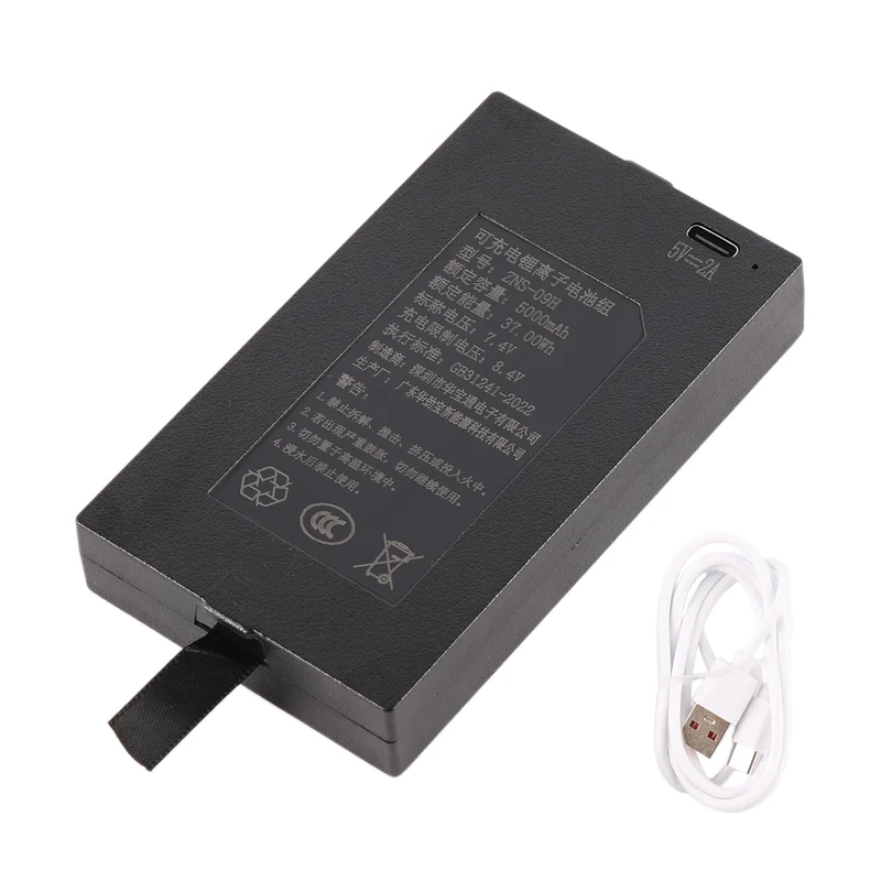 ZNS-09H 5000mAh Replacement Battery For Smart Door Lock