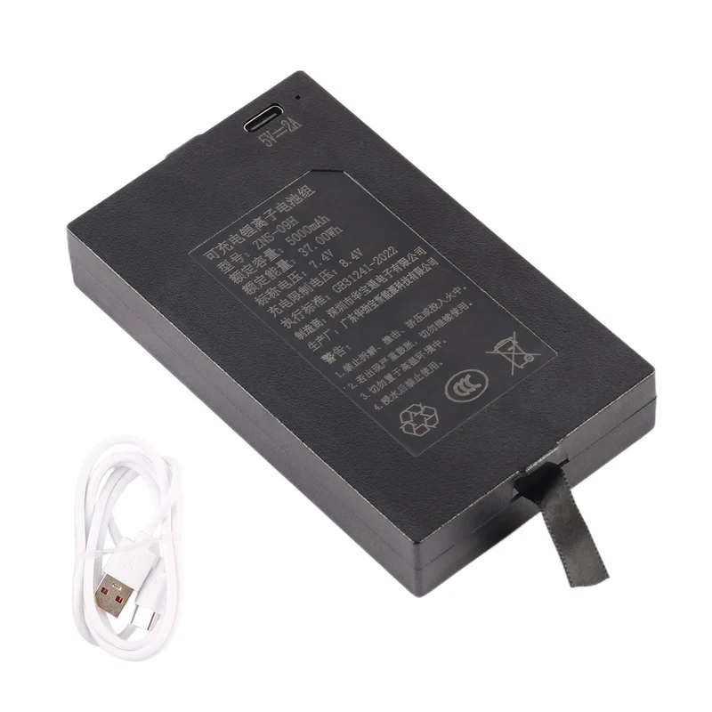 ZNS-09H 5000mAh Replacement Battery For Smart Door Lock