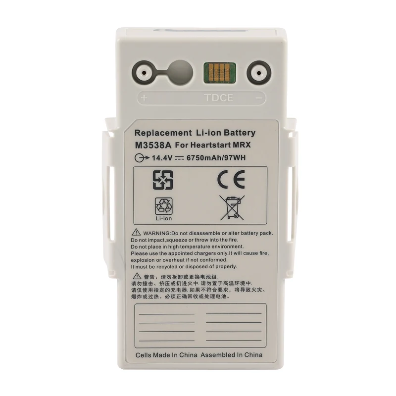M3535A Replacement For Philips Mrx Monitor/Defibrillator Battery