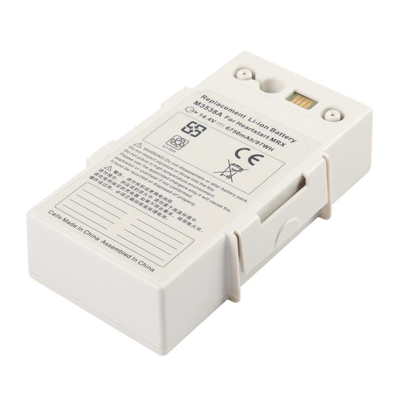 M3538A 14.4V 97Wh 6.8Ah Medical Battery
