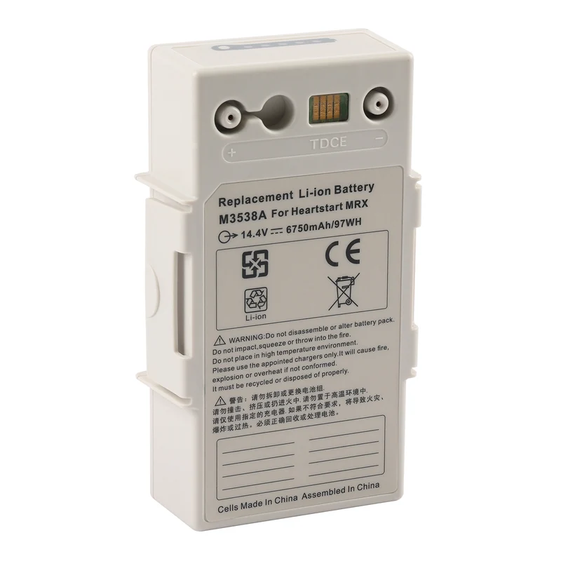 M3535A For Philips MRX Monitor/Defibrillator Series Battery