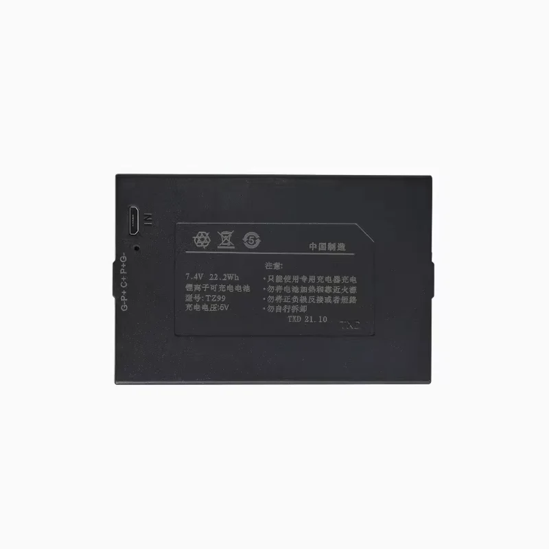 TZ99 Replacement Battery For Smart Door Lock