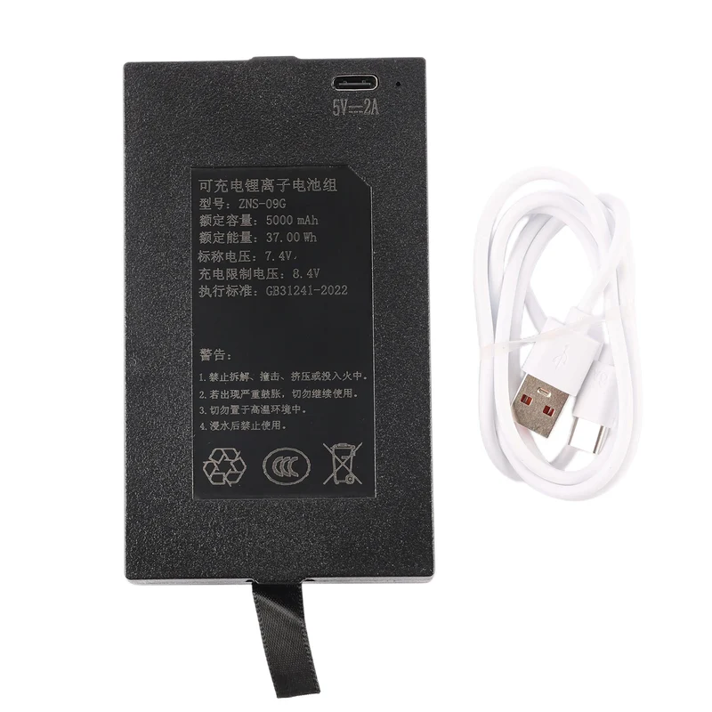 ZNS-09G Replacement Battery For Smart Door Lock
