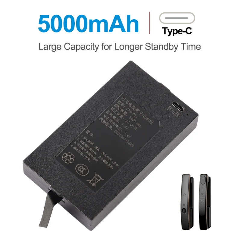 ZNS-09G Replacement Battery For Smart Door Lock