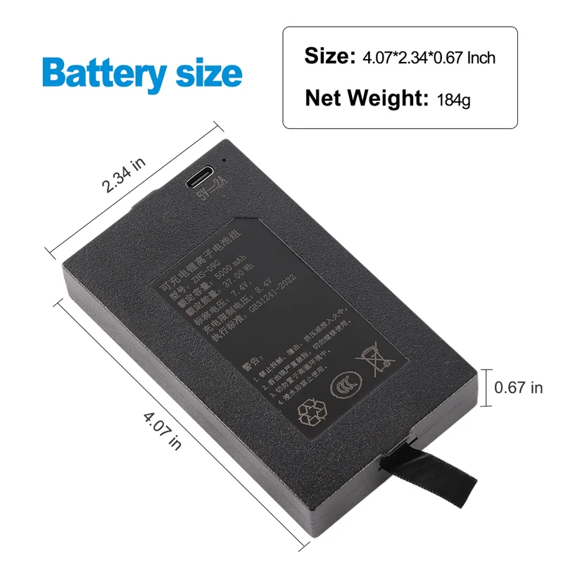 ZNS-09G Replacement Battery For Smart Door Lock