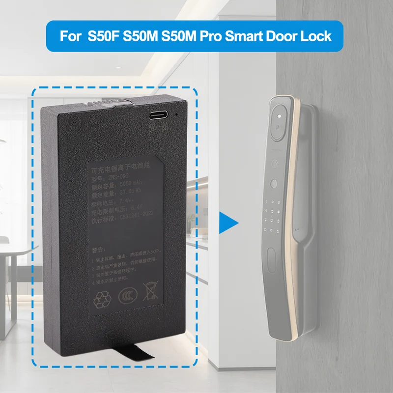 ZNS-09G Replacement Battery For Smart Door Lock