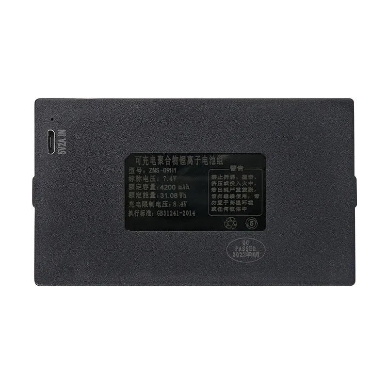 ZNS-09H1 4200mAh Replacement Battery For Smart Door Lock