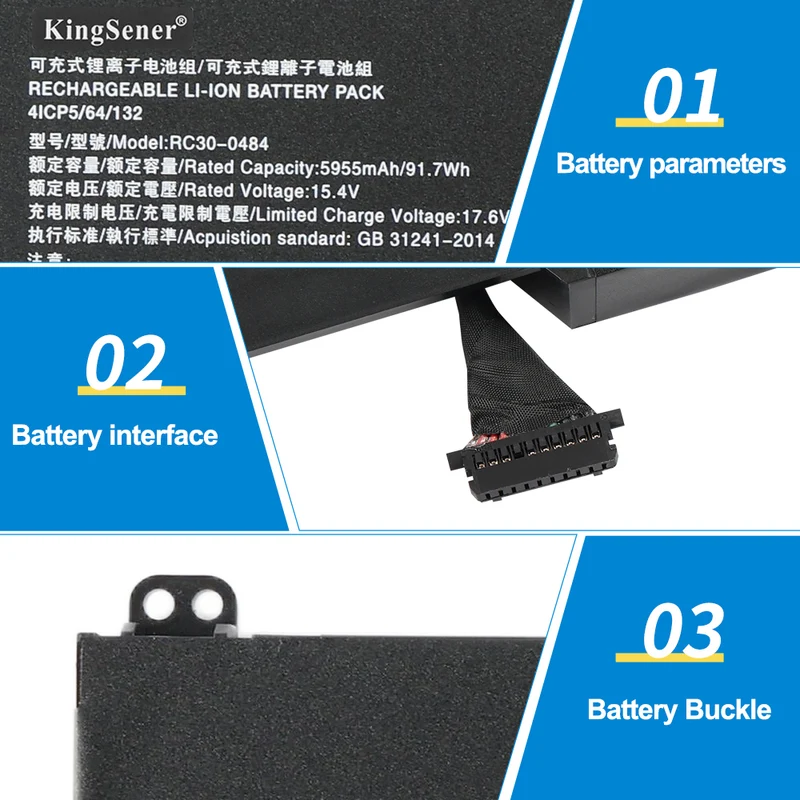 RC30-0484 Laptop Battery Razer Blade 18 2024 RZ09-0509