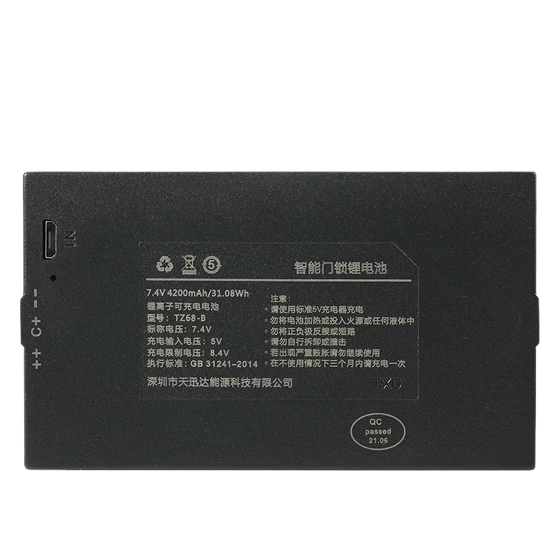 TZ68-B 4200mA Replacement Battery For Smart Door Lock