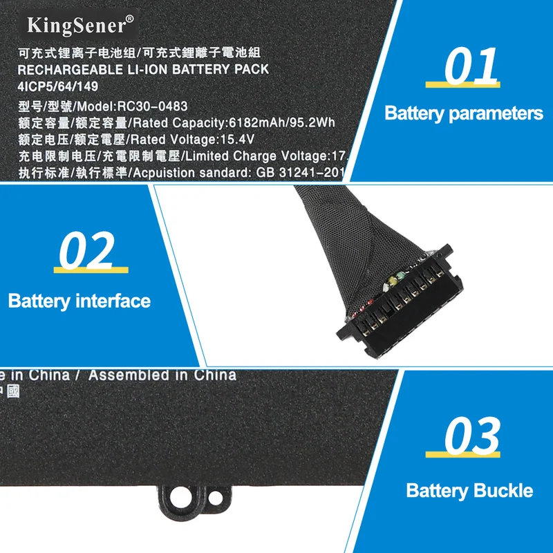 RC30-0483 Replacement Battery For Razer RZ09-0483SWJ3-R3W1 RZ09-0483TEM3-R3U1 RZ09-0483RGH3-R3G1