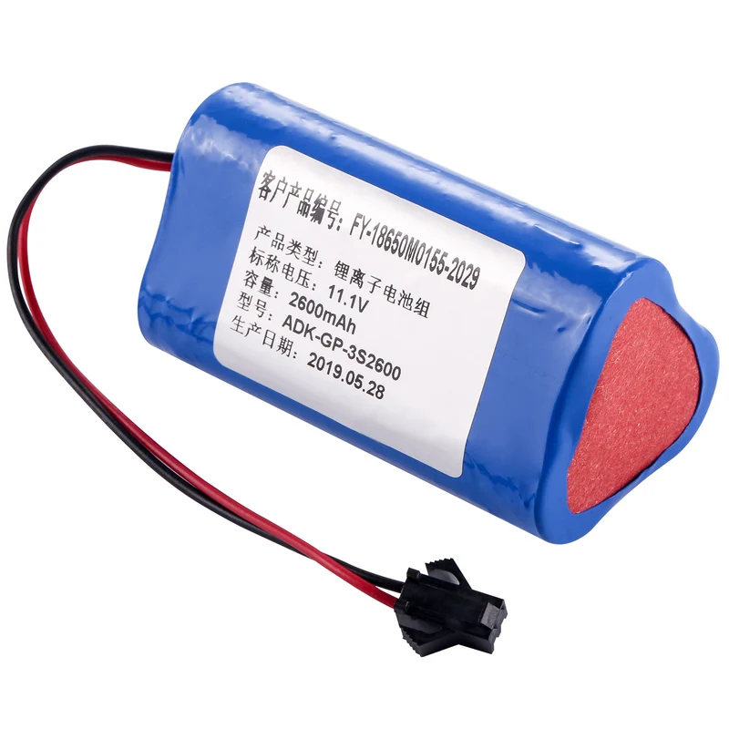 Replacement Battery For ZONCARE PM7000C JHT-99G-00 ADK-QP-3S2600