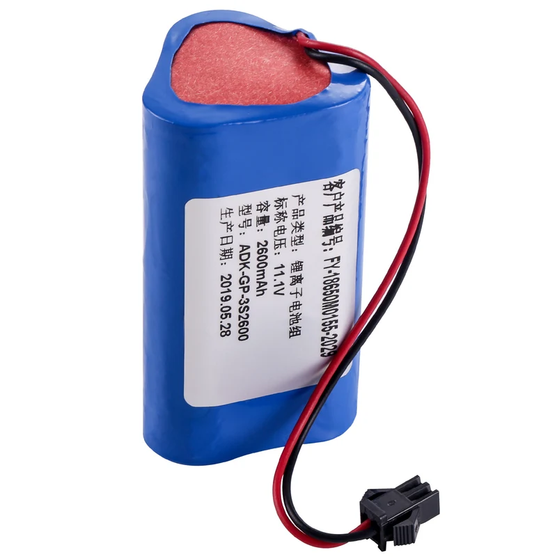 Replacement Battery For ZONCARE PM7000C JHT-99G-00 ADK-QP-3S2600