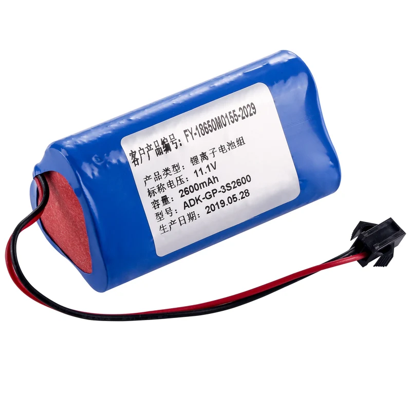 Replacement Battery For ZONCARE PM7000C JHT-99G-00 ADK-QP-3S2600