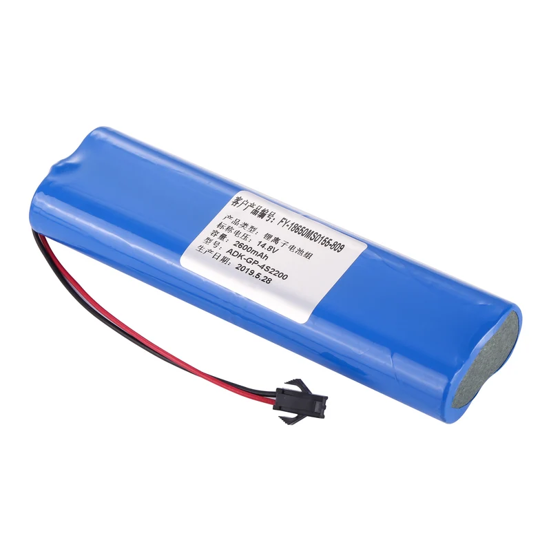 Replacement Battery For PM-7000C FY-18650MS0155-809 ADK-GP-4S2200