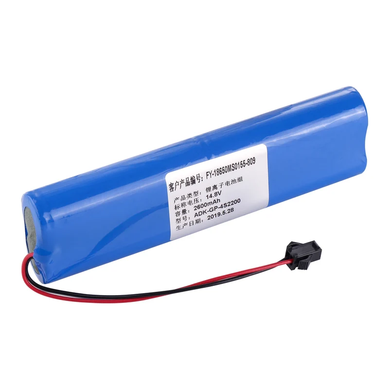 Replacement Battery For PM-7000C FY-18650MS0155-809 ADK-GP-4S2200