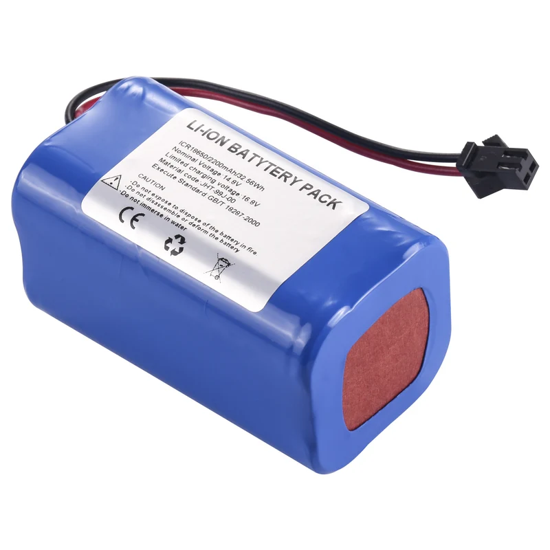 Replacement Battery For JPD-300A JPD-300K JPD-300P JPK-300B JHT-99J-00