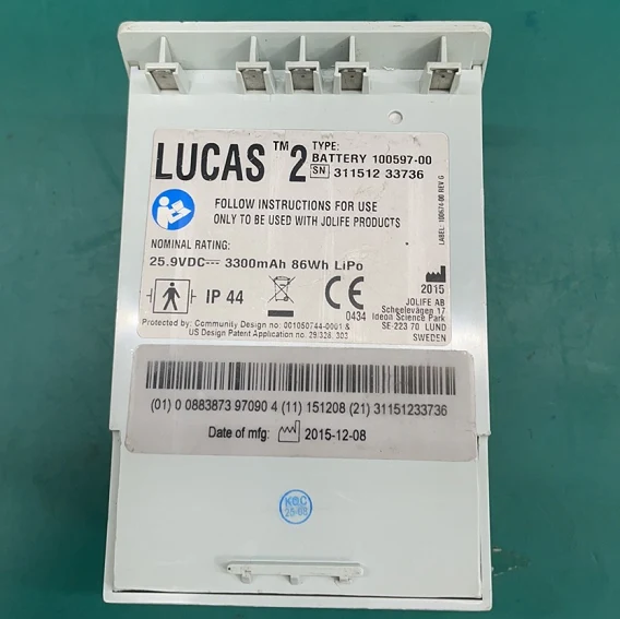 Produced in 2015 Medtronic Lucas 2 Chest Compression 100597-00 Battery (40% new, no warranty!)