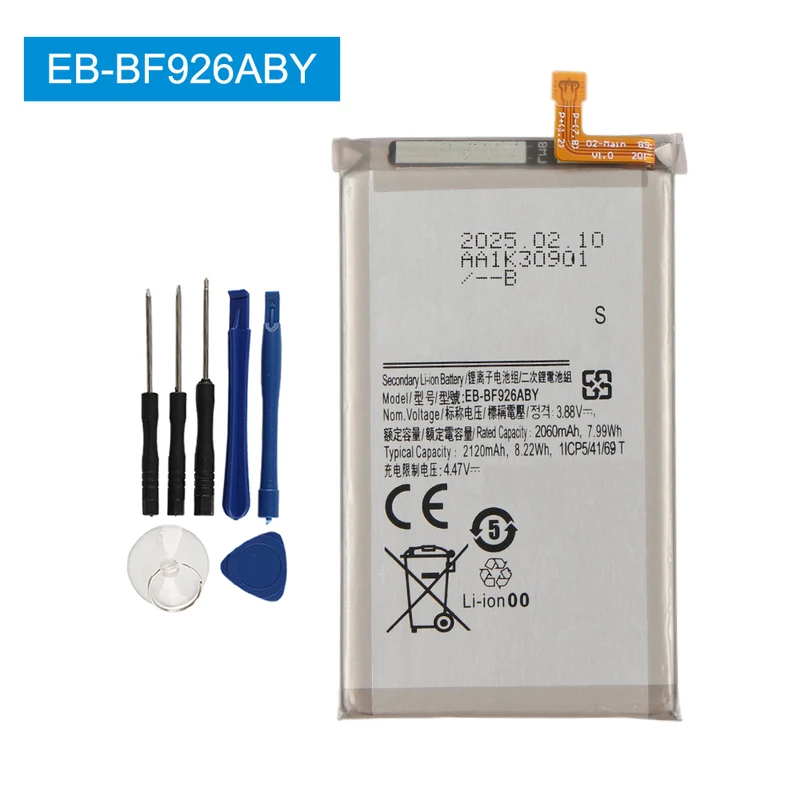 EB-BF926ABY Replacement Battery for Samsung Galaxy Z Fold 3 5G F926B