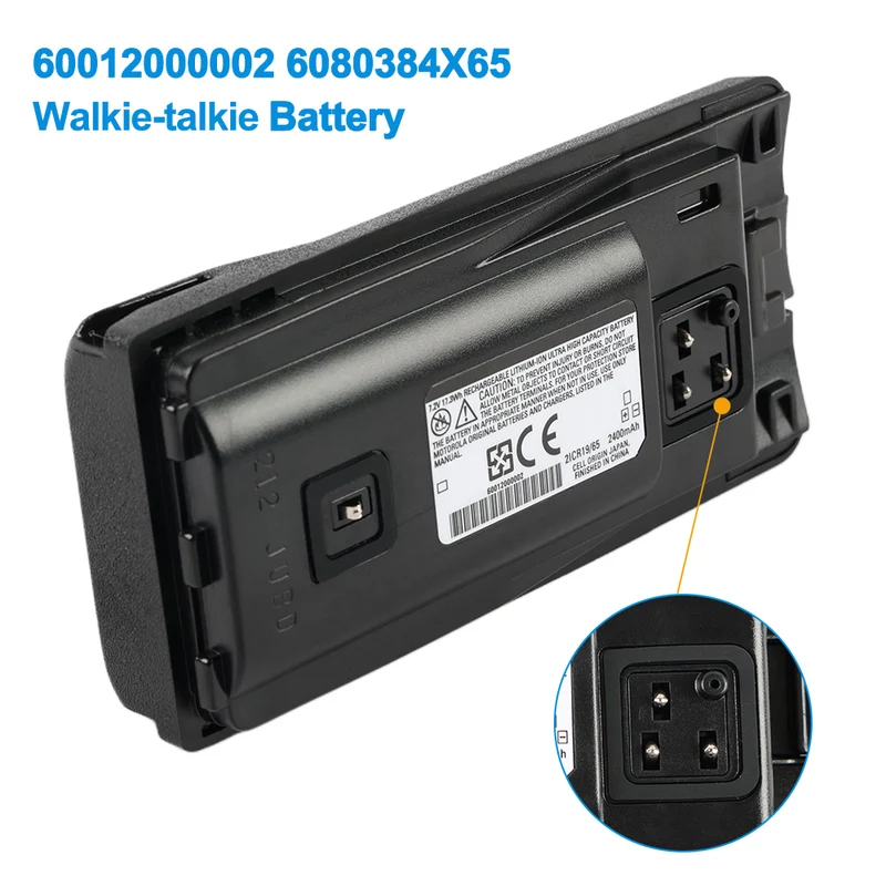 60012000002 Replacement Battery For Motorola A12 A10 A9 A10D