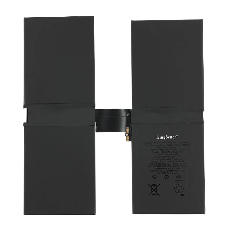 A2387 Replacement Battery For iPad Pro 5th Gen 12.9 2021