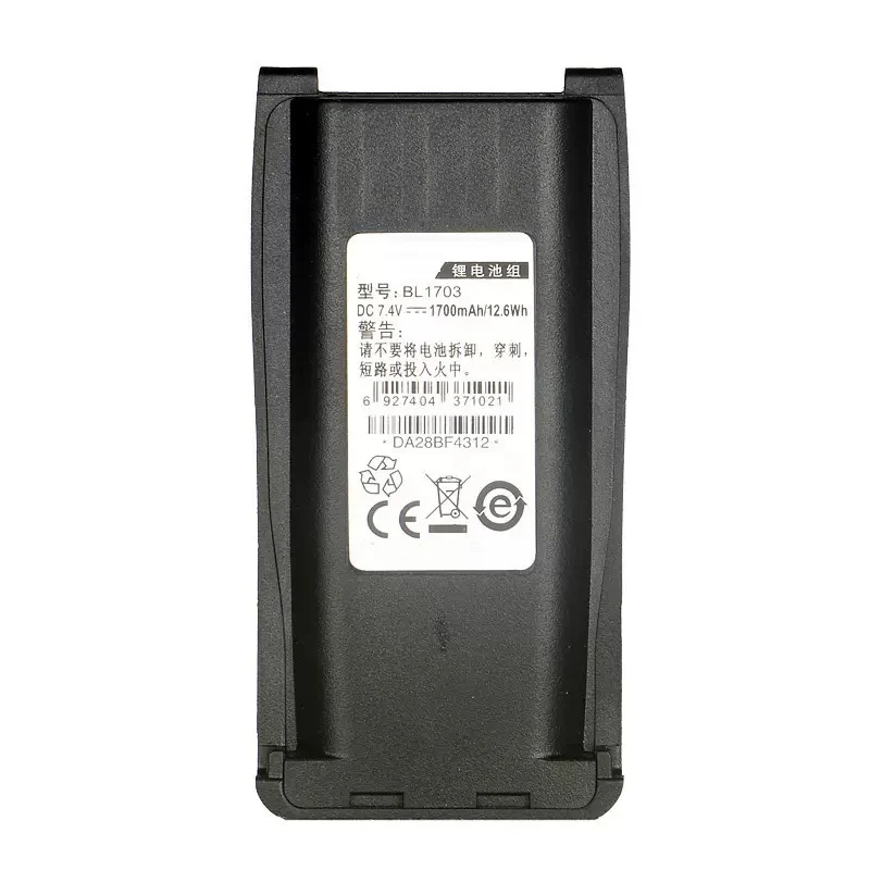 BL1703 Replacement Battery For Hytera TC700 TC710 TC-780