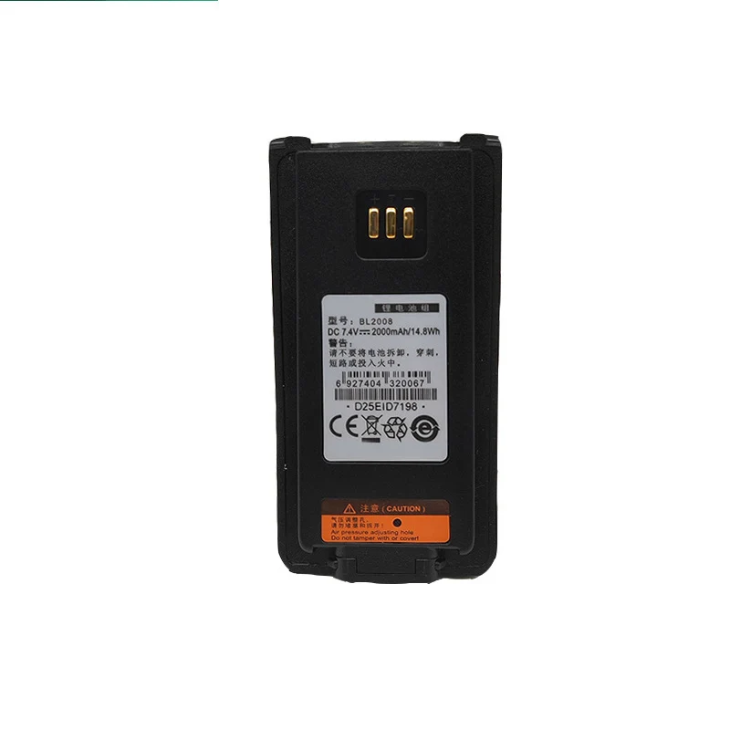 BL2008 Replacement Battery For Hytera PD700 PD780G