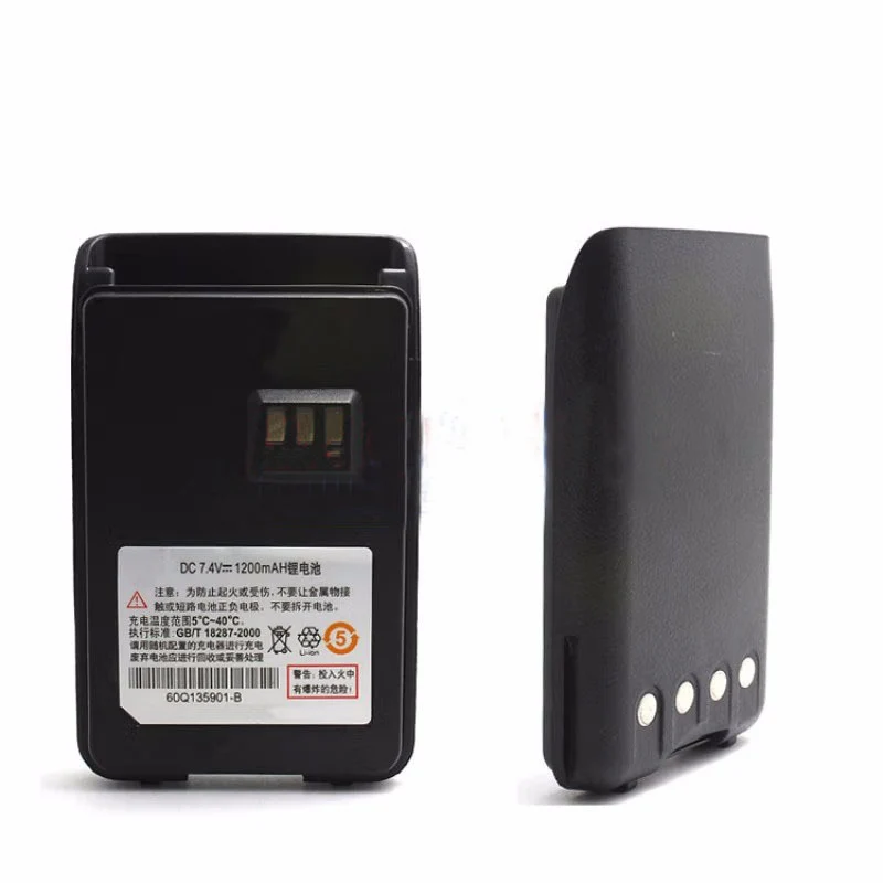 60Q135901C Replacement Battery For Motorola SMP418 SMP458 SMP468