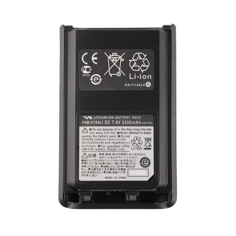 FNB-V104LI Replacement Battery For Vertex VX228 VX230 VX231