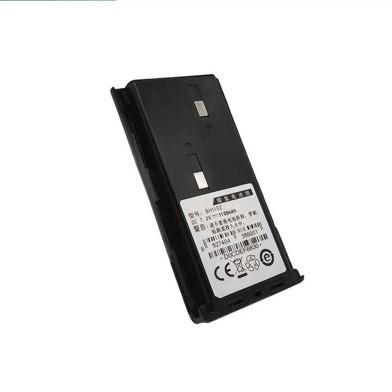 BH1102 Walkie Talkie Battery For Hytera TC368S TC268 TC368