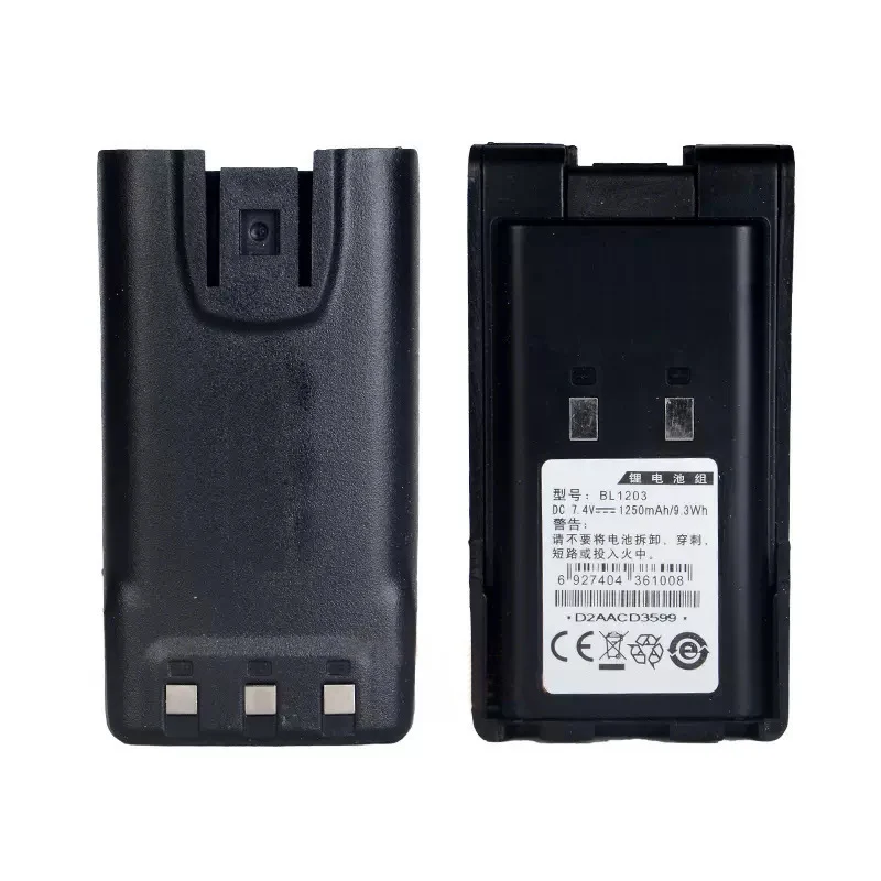 BL1203 Replacement Battery For Hytera TC-600
