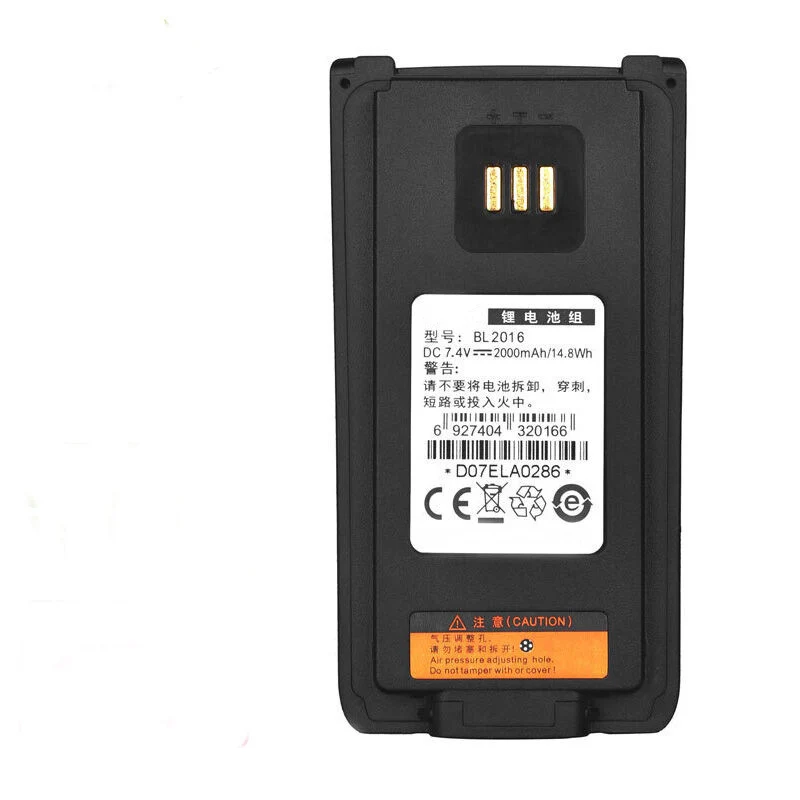 BL2016 Replacement Battery For Hytera PD980