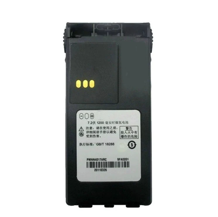 PMNN4017A Walkie Talkie Replacement Battery For Motorola GP88S GP308 CT150 CT250 CT450