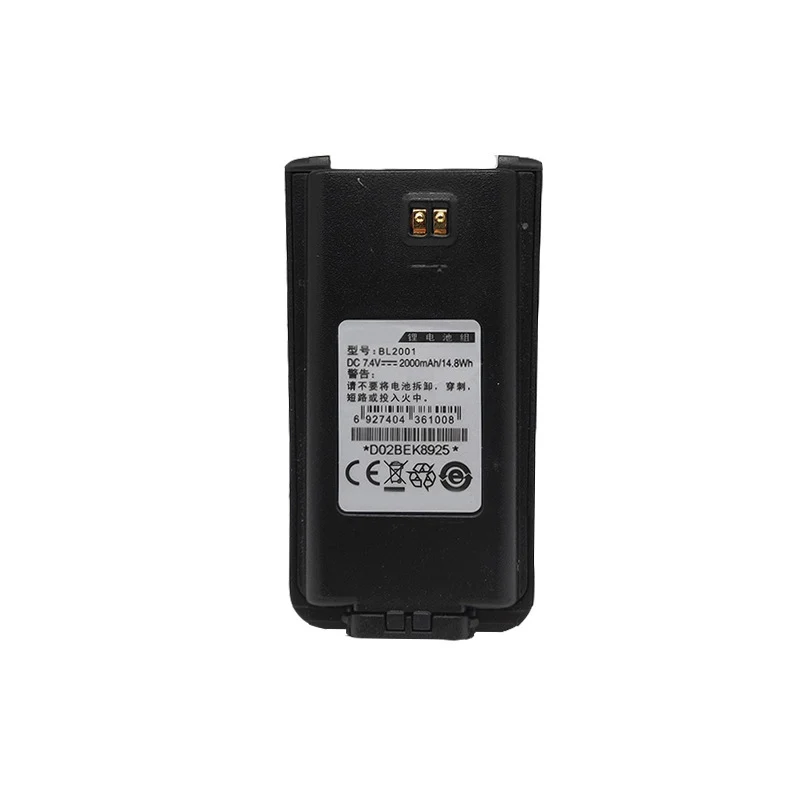 BL2001 Replacement Battery For Hytera TC610 TC620