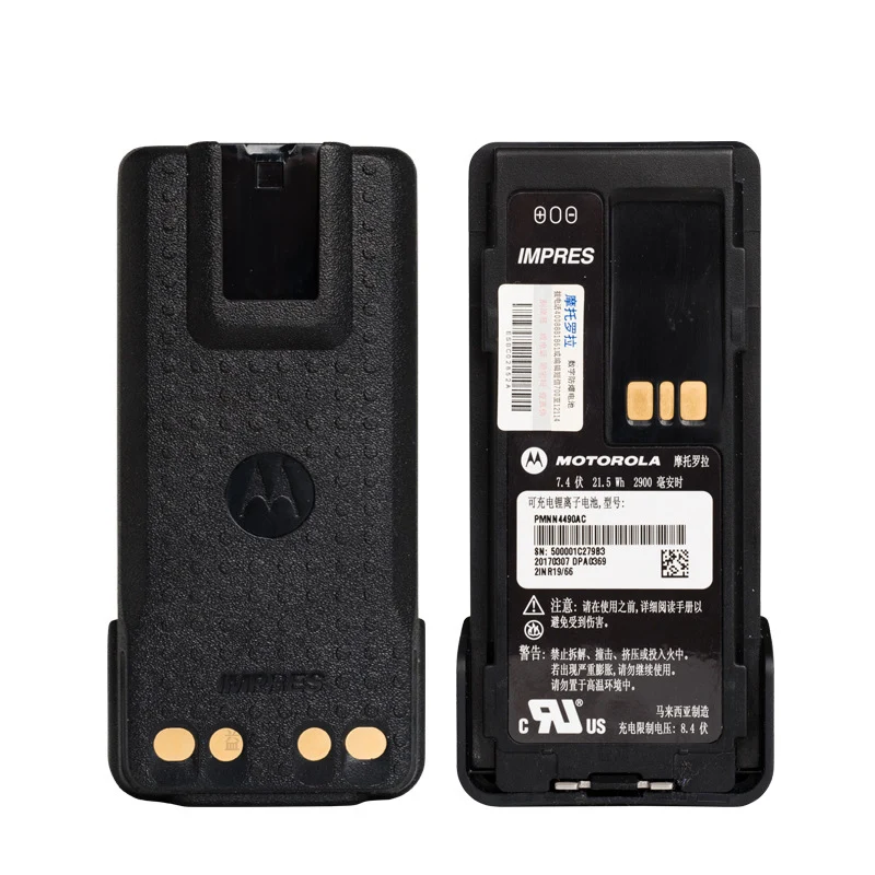 PMNN4490AC Replacement Battery For Motorola XIR P6620I P6600I