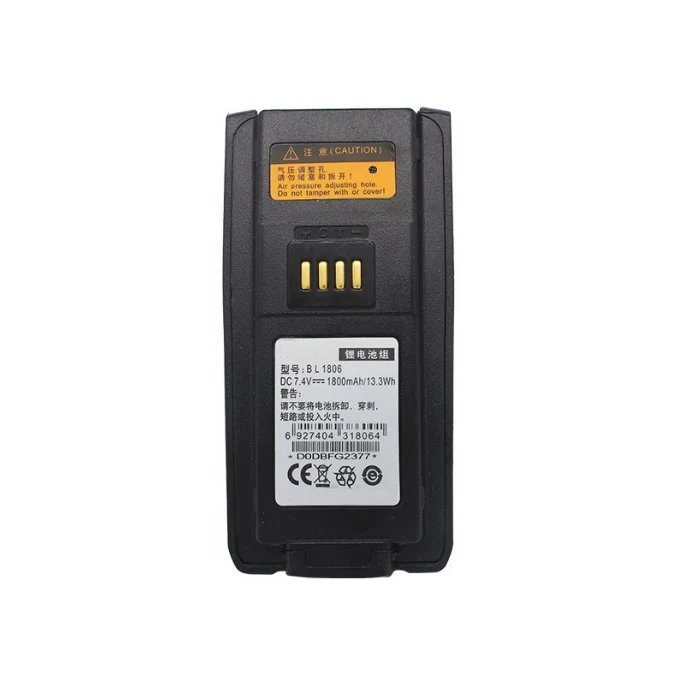 BL1806 Replacement Battery For Hytera PT580H PT580