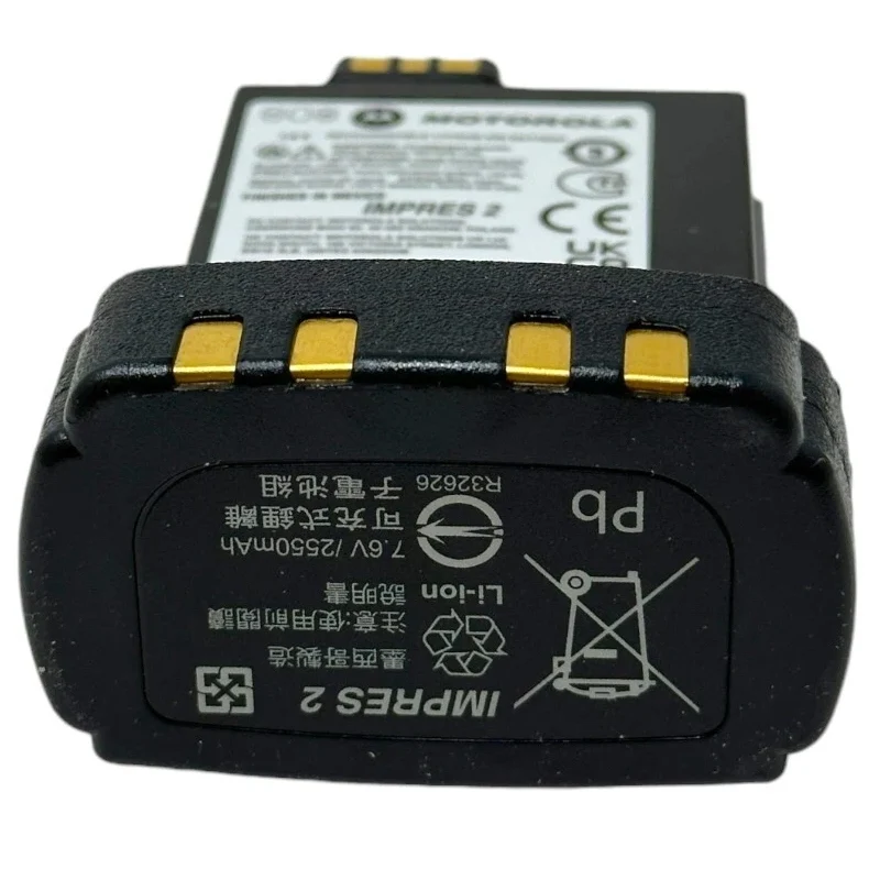 PMNN4485A Replacement Battery For Motorola Radios APX 6000XE 7000XE