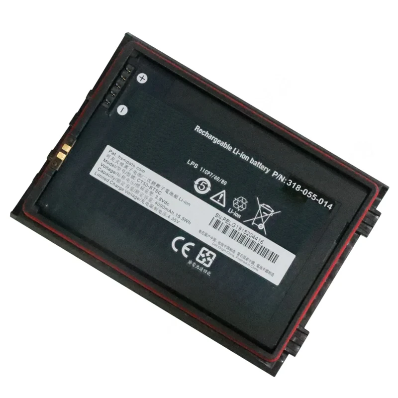 CT50-BTSC Replacement Battery For Honeywell CT50
