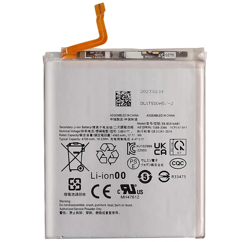 EB-BS916ABY Replacement Battery For Samsung Galaxy S23 Plus