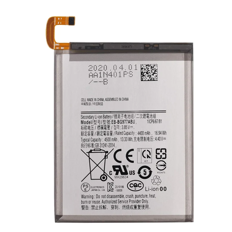 EB-BG977ABU Replacement Battery For Samsung Galaxy S10 5G SM-G977