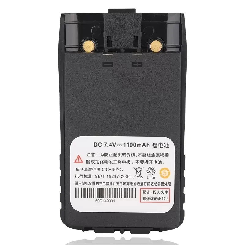 LB-62L Replacement Battery For LT-6100 LH500 VEV-V6 VEV-V8 SMP818