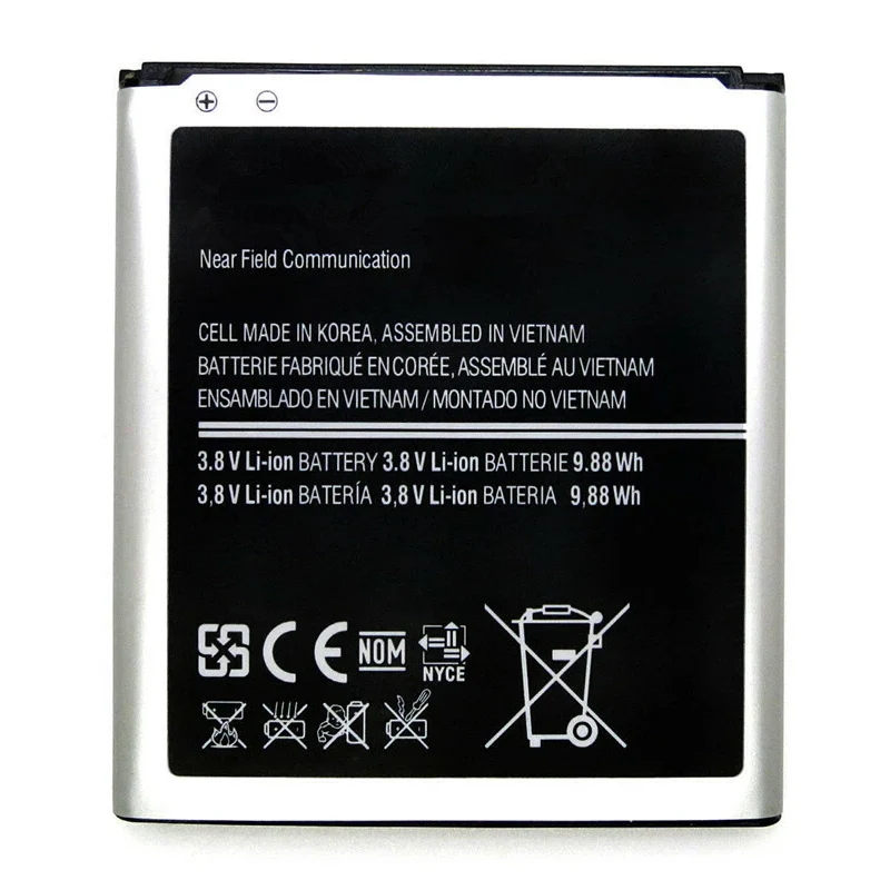 B600BU Replacement Battery For Samsung Galaxy S4 IV I9500 I9505 I545
