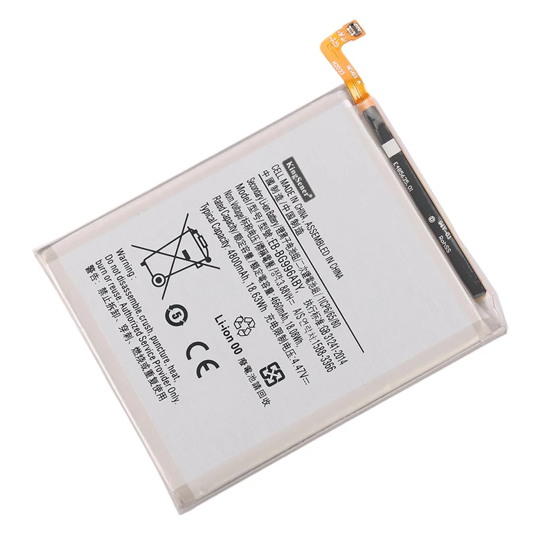 EB-BG996ABY Replacement Battery For Samsung Galaxy S21+ Plus 5G SM-G996