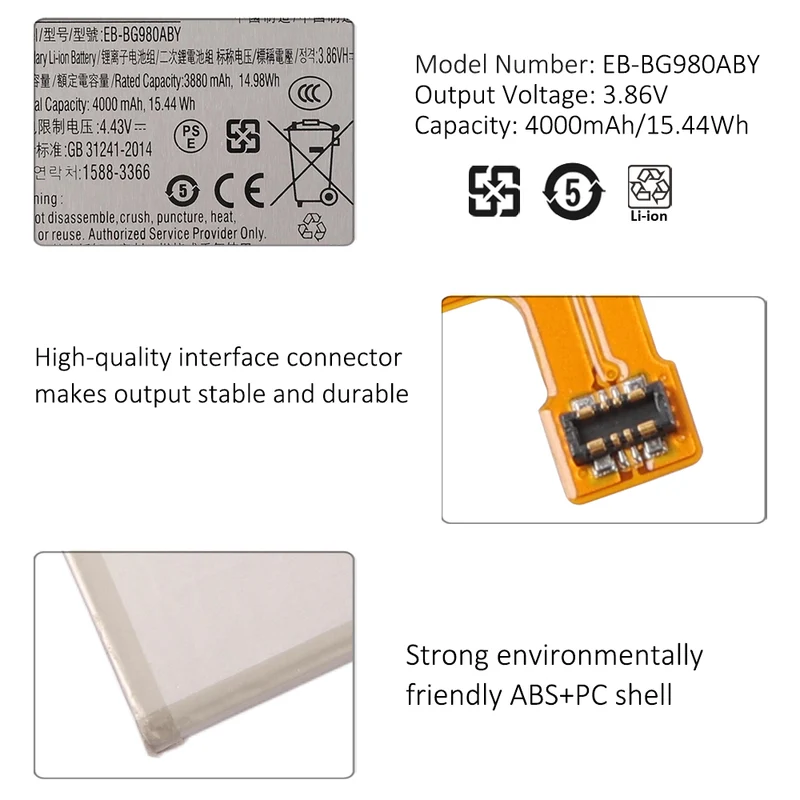 EB-BG980ABY Replacement Battery For Samsung Galaxy S20 5G SM-G981U