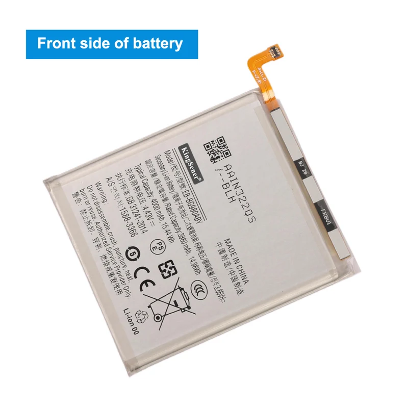 EB-BG980ABY Replacement Battery For Samsung Galaxy S20 5G SM-G981U