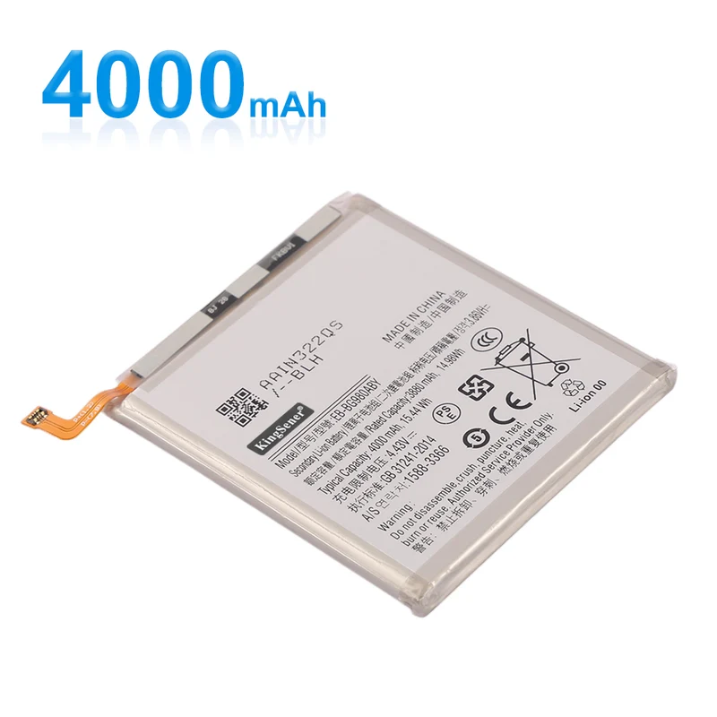 EB-BG980ABY Replacement Battery For Samsung Galaxy S20 5G SM-G981U