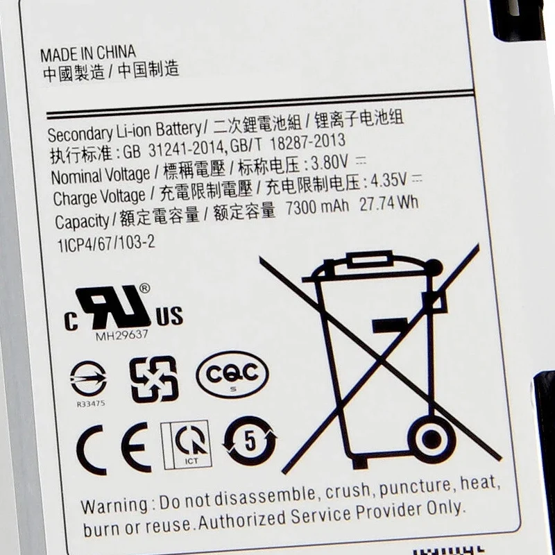 EB-BT595ABE Replacement Battery For Samsung Galaxy Tab A2 10.5 SM-T590
